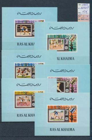Xc27257 Ras Al Khaima 1972 Sports Olympics Sheets Xxl Mnh Cv 45 Eur