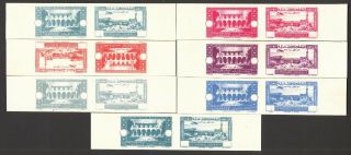 Lebanon 1943 Variety Imperf Colour Trial Proofs On Thick Paper Medical Congress