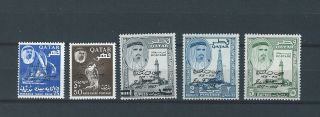 Middle East Qatar Quatar 1964 Mnh Stamp Set Sg 43/47 1st Shaikh Kennedy Jfk Ovpt