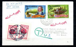 Yemen,  1972,  Unlisted Postage Due Stamps On Cover From Gambia,  Look
