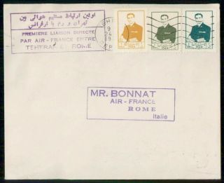 Middle East First Flight 1955 Cover Teheran Air France To Rome Italy