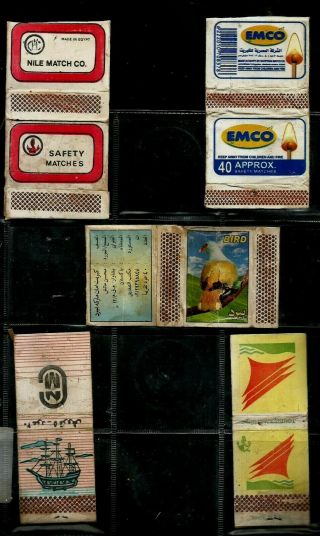 Egypt Collectables Lot 5 Advertising Match Books Lot 1
