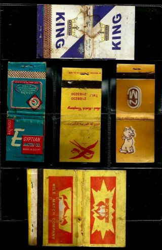 Egypt Collectables Lot 5 Advertising Match Books Lot 3