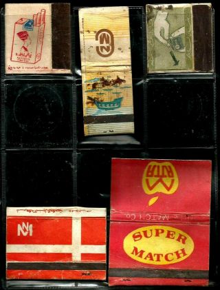 Egypt Collectables Lot 5 Advertising Match Books Lot 4