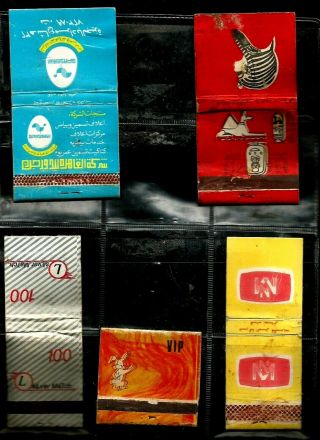 Egypt Collectables Lot 5 Advertising Match Books Lot 12