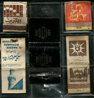 Egypt Collectables Lot 5 Advertising Match Books 14 Hotels&tourism