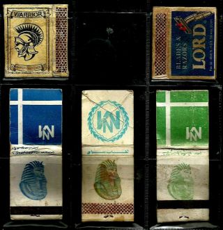 Egypt Collectables Lot 5 Advertising Match Books Lot 21