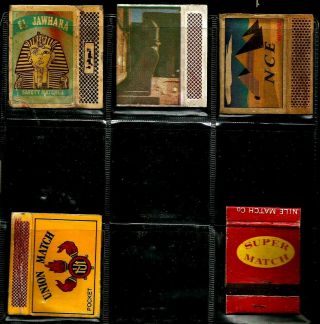 Egypt Collectables Lot 5 Advertising Match Books Lot 24.  Tea