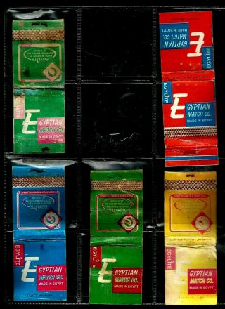 Egypt Collectables Lot 5 Advertising Match Books Lot 35