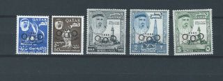 Middle East Qatar Quatar 1964 Mnh Stamp Set Sg 38/42 1st Shaikh Olympic Ovpt