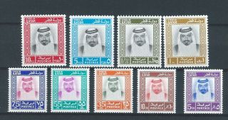 Middle East Qatar Quatar Mnh Stamp Set Sg 402/410 Shaikh Definitives