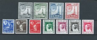 Middle East Qatar Quatar 1961 Mnh Stamp Set Sg 27/37 1st Shaikh Definitives
