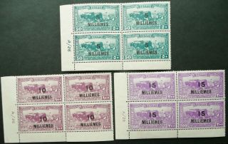 Egypt 1926 Agricultural & Industrial Expo Surch.  Stamp Set In Blocks Of 4 - Mnh