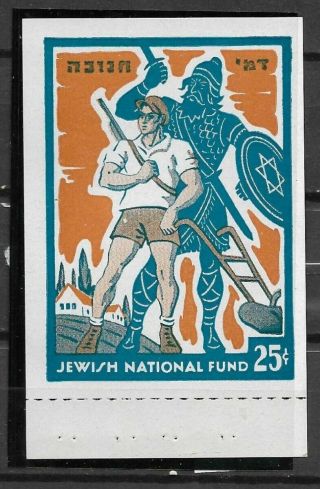 Judaica Usa Rare Old Tag Label Kkl Jnf Channukka 1938