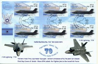Israel 2019 70th Anniv.  Air Force F - 35 Set Of Atm Labels Machine 714 On Fdc