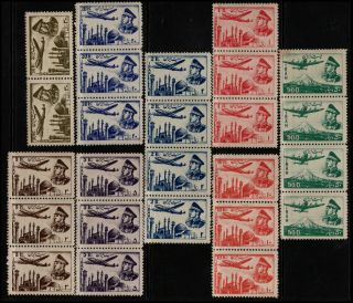 1953 Airmail - Mohammad Reza Shah Pahlavi Old Middle East Stamps