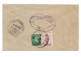 Muscat Oman Gvi 1949 Registered Cover To India Franked 1/2a And 6a Values