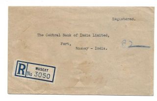Muscat Oman GVI 1949 registered cover to India franked 1/2a and 6a values 2