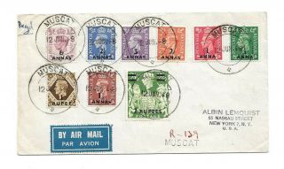 Muscat Oman Gvi 1948 Set To 2/6 On Registered Cover To Usa