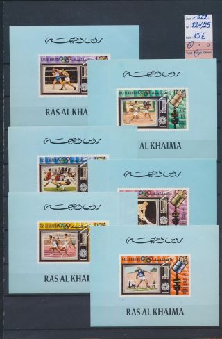 Xc25180 Ras Al Khaima 1972 Sports Olympics Sheets Xxl Mnh Cv 45 Eur