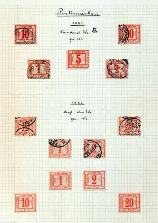 Egypt 1884/86 &used Postage Dues (13 Items) Nt 8543