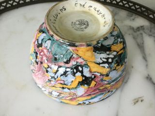 Antique Societe Ceramique Maestricht Holland Marbled End of Day Rice Bowl 3