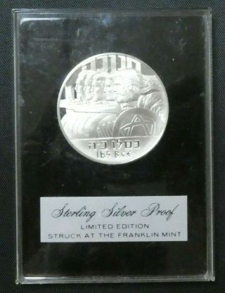 Franklin Sterling Silver Proof Limited Edition Hanukkah Coin Medal