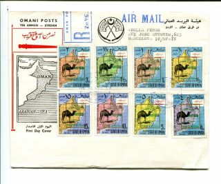 Oman Camel Map Cover (2 Scans) - 275
