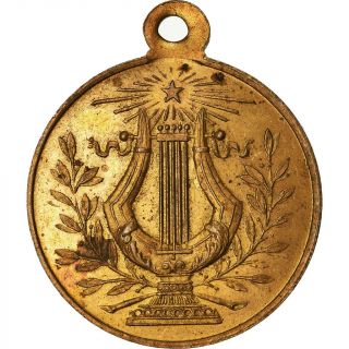 [ 2251] France,  Medal,  Grand Concours Agricole Et Musical De Lille,  1870