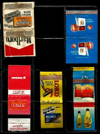 Egypt Collectables Lot 5 Advertising Match Books 1 Cigarettes,  Goods