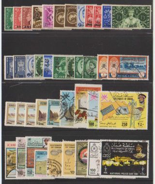 A9706: Better Oman Stamp Collection; Cv $570