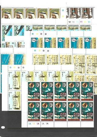 Dubai Uae 1970 Definitives 10v In Corner Margin Blocks Of Ten Sets Mnh.