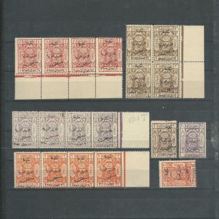 Jordan 1923 Postage Due Expert Sign Lot Sc J6,  J8 - J10,  Block Stripes Mnh Singlesmh