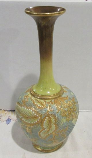 Doulton Lambeth Slaters Gilt Floral Stoneware Bottleneck Vases 1895 10.  5 In