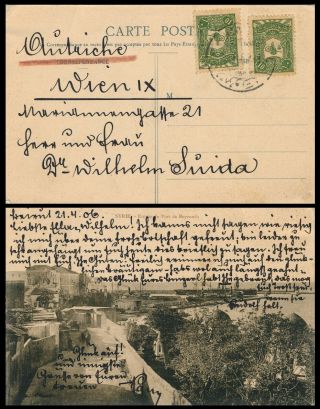 Lebanon - Beyrouth 1906,  Ottoman Scarce Postcard To Austria.  A474