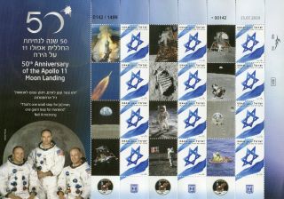 Israel Stamps 2019 Mnh Apollo 11 Moon Landing 50th Anniv Space 12v M/s