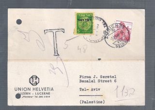 Israel 1948 To Pay Taxed Letter From Switzerland 1st Postage Due 5m