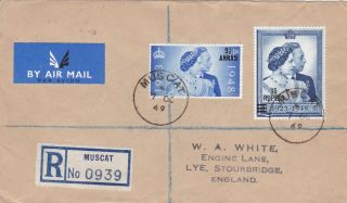 Muscat 1948 Silver Wedding Set On Registered Cover
