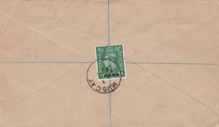 Muscat 1948 Silver Wedding set on registered cover 2