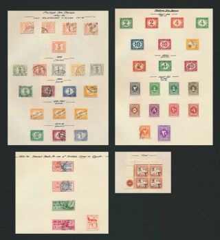 Egypt Stamps 1884 - 1936 Postage Dues Inc 1st Set & 1888 5pia Sc J14 & Xmas Mily