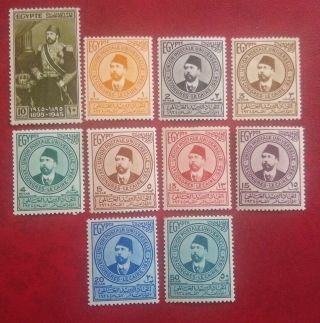 Egypt 1934 - 45 Khedive Ismail 10 Stamps Mnh/mh Og Wmk Sc 177 - 181,  183 - 186,  253 Vf