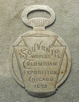 World’s Columbian Expo Chicago 1893 Compliments Of Keystone Watch Case Co