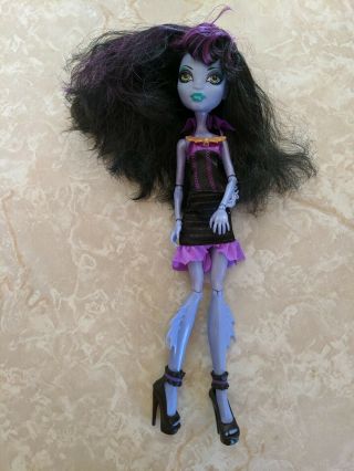 Monster High 11 " Doll Cam Create A Monster Design Purple Blue Sea Monster Girl