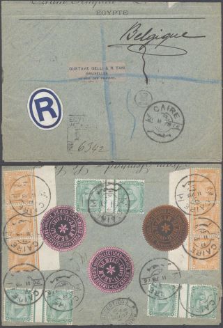 Egypt 1893 - Registered Cover Cairo To Belgium D101