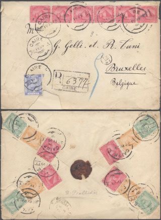 Egypt 1899 - Registered Cover Cairo To Brussels Belgium D137