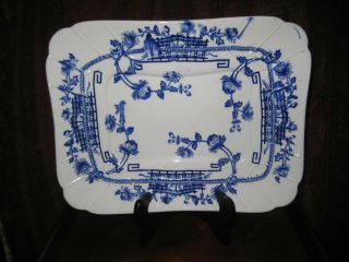Antique Aesthetic Ware Serving Platter Brown Westhead Moore Manilla C 1862 - 1870