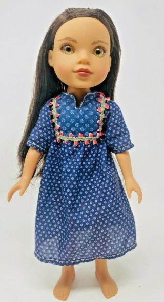 Playmates Hearts For Hearts Shola From Afghanistan - 14 " Doll - Dress