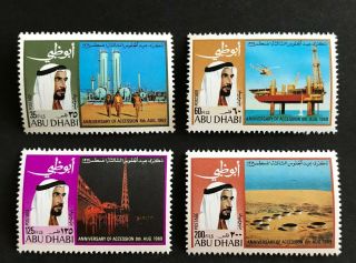 Abu Dhabi - 1969 3rd Anniv Of Shaikh 