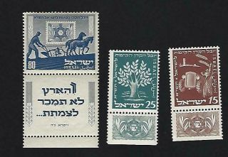 Israel 1951 Jewish National Fund Jnf Mnh Tab Set Scott 48 - 50 Bale 52 - 54