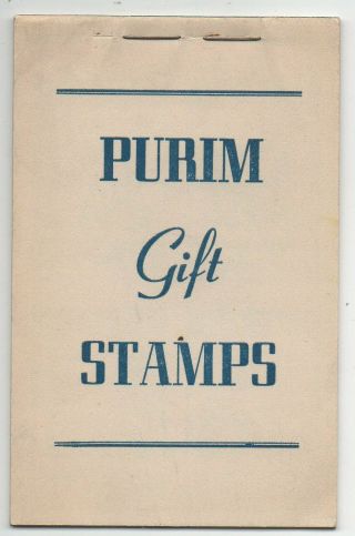 Israel Judaica Kkl Jnf 1943 Full Booklet Stamps Mnh Rochlin Ap23a Cv $1800